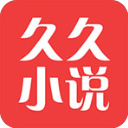 久久小说手机版app