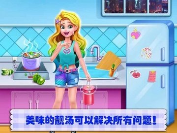 美小鱼的秘密2（Mermaid2）
