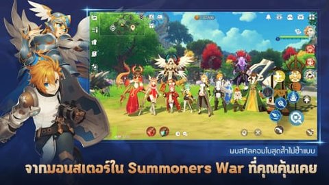 克罗尼柯战记中文版（Chronicles）