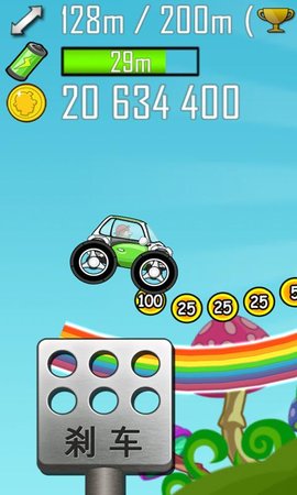 登山赛车丛林山（Jungle Hill Racing）