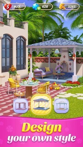 装饰大师设计别墅游戏（Decor Master）