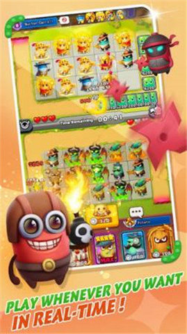 马铃薯冲突（Potato Clash）