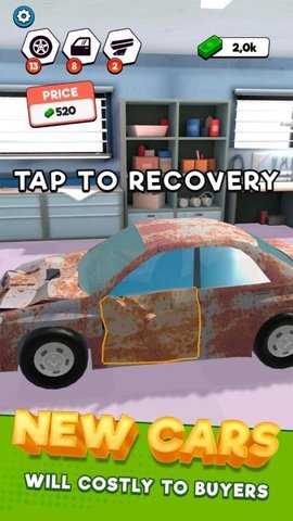汽车垃圾复活（Car Junk Resurrection）