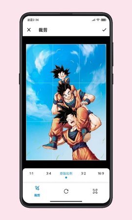 图叨叨app