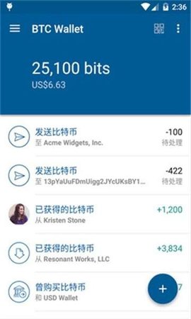 Coinbase钱包