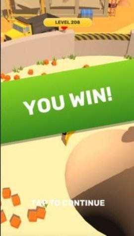 拆迁大队长（Demolish!）