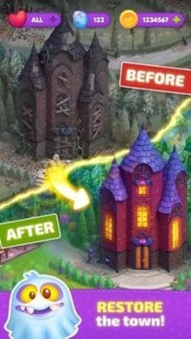 梅根顿故事（Mergenton）