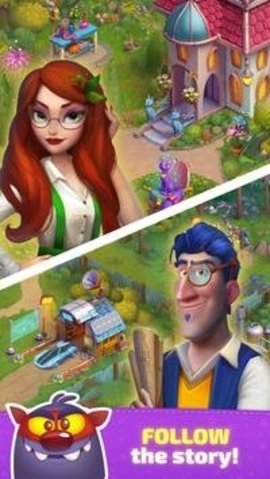 梅根顿故事（Mergenton）