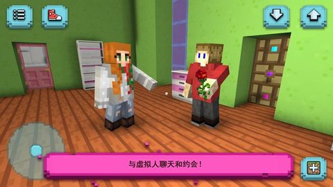 女孩世界探索（Girls Exploration）