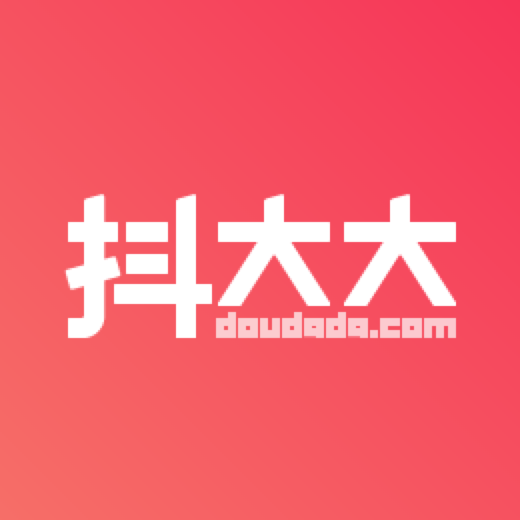 抖音账号权重查询工具（抖音抖大大福利）