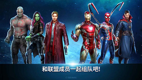 未来之战（Future Fight）