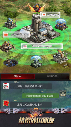 极限大逃亡游戏