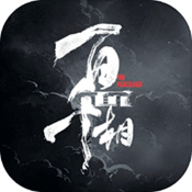 百面千相游戏