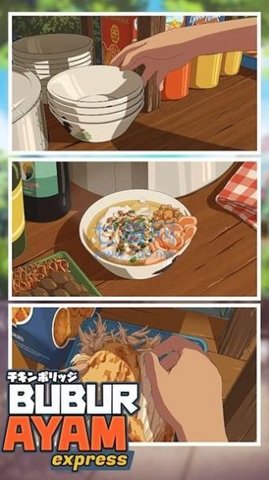 来碗鸡肉粥（Bubur Ayam Express）