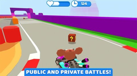 粉碎卡丁车大作战（SmashKarts.io）