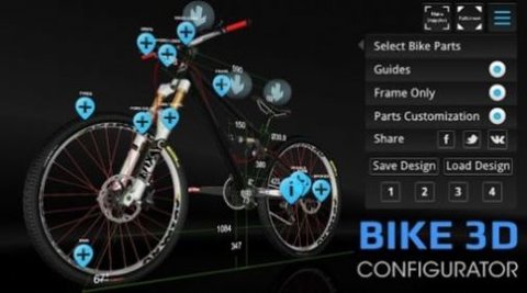 模拟山地自行车3d（Bike 3D Configurator）