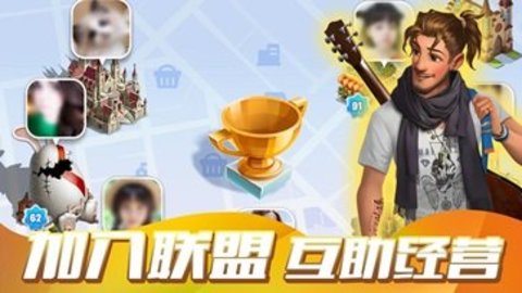 开间小店最新版