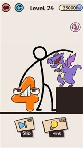 救救数字人游戏