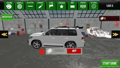 汽车狂热漂移（Car Drift Master: Simulator）