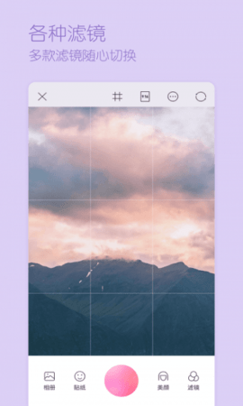 三星智能相机（Samsung Smart Camera App.）