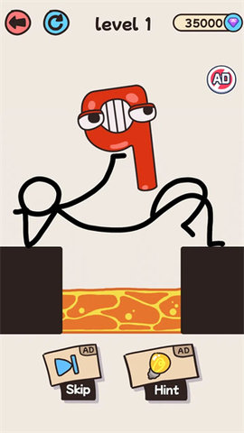 救救数字人游戏