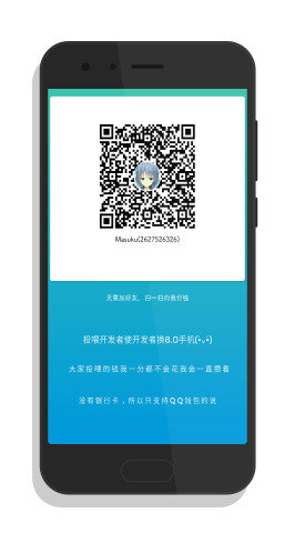 Flyme(魅族)默认字体