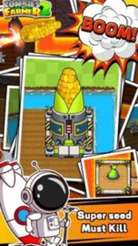 丧尸农场（ZombiesVsFarmer2）