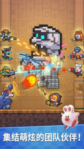 像素涂鸦世界游戏