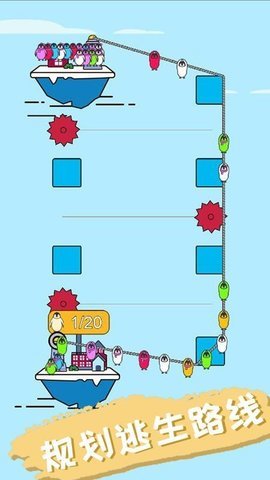 调皮小动物游戏