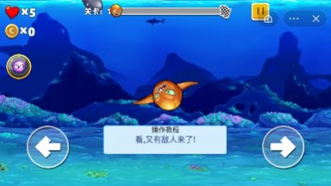 怪兽之王最新版