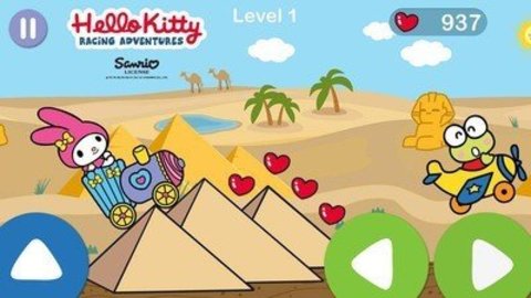 凯蒂猫飞行冒险（Hello Kitty Racing）