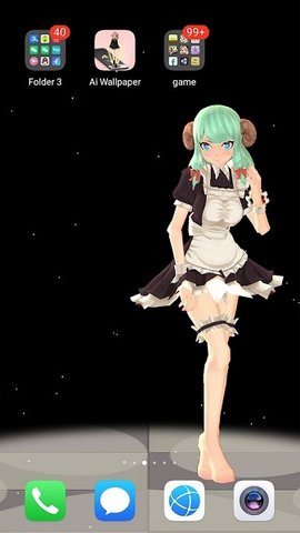 ai壁纸生成器（Ai Wallpaper）