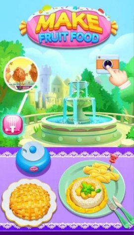 制作水果食（Make Fruit Food）