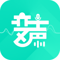 变声器手机版