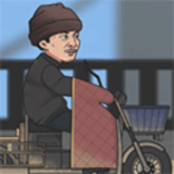 极速二仙桥游戏（ErXianQiao）