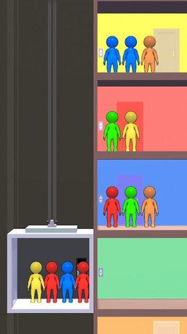 电梯大分派（Elevator Sorting）