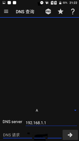 黑客wifi