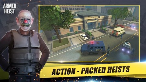 武装掠夺游戏（Armed Heist）