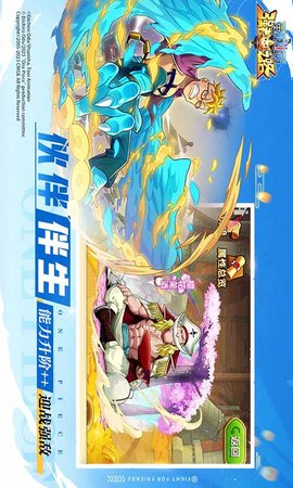 航海王强者之路游戏