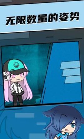 扭蛋俱乐部游戏