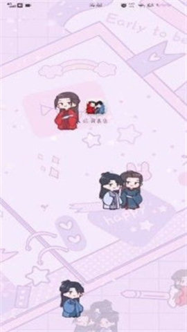 温周桌宠app