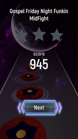 萨文特节拍瓷砖游戏