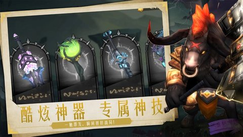 失落魔渊（Legend of summoners）