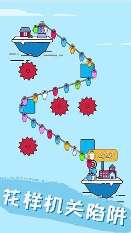 调皮小动物游戏