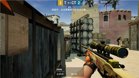csgo最新版