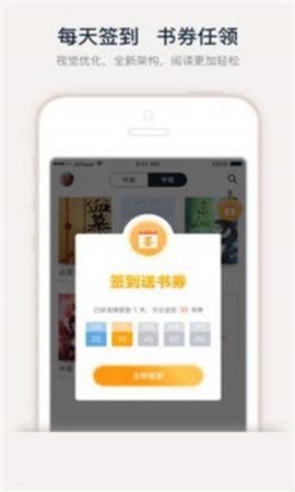 第一主板o1bz