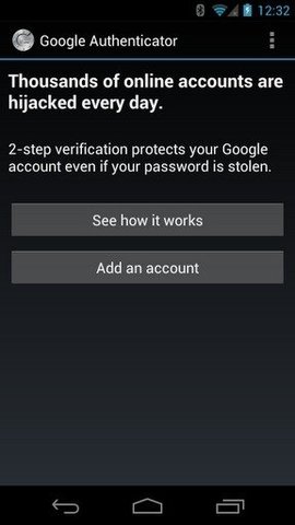 身份验证器（Authenticator）