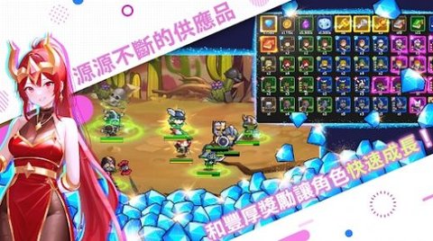 达达骑士团（Dagdak Knights）