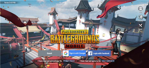 pubg日韩服游戏（PUBG MOBILE）