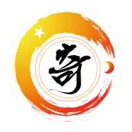 奇门遁甲排盘免费版